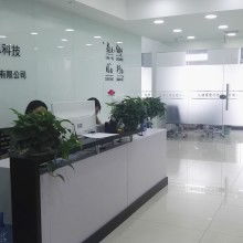 武功縣德益生物制品廠 科技開(kāi)發(fā)、技術(shù)服務(wù)與軟件創(chuàng)新的驅(qū)動(dòng)者